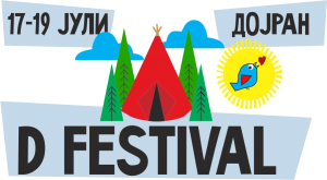 logo artwork nov za sajt mak1 e1433765180529