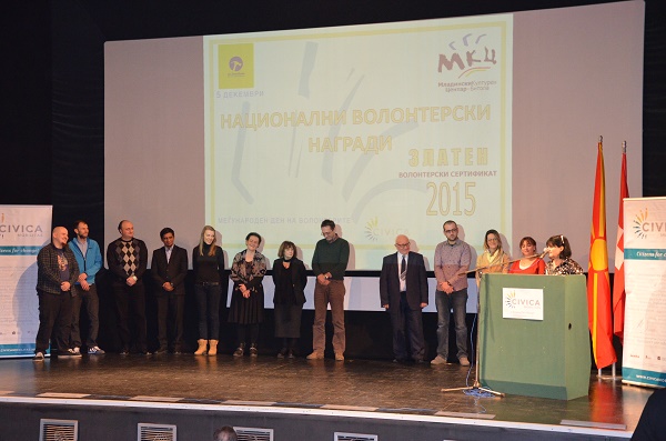 CM nacionalen forum 2