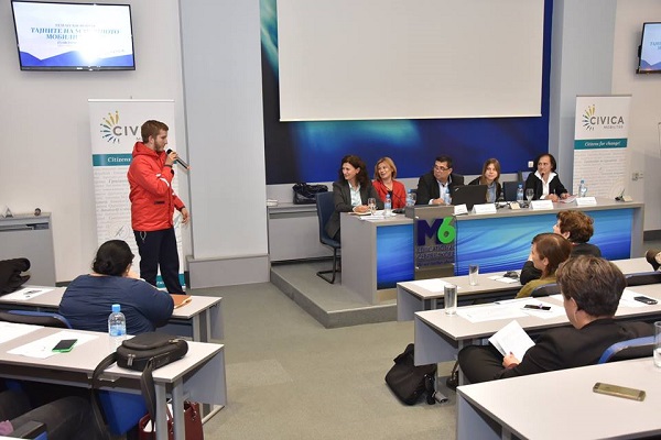 tematski forum CM vtora sesija 2