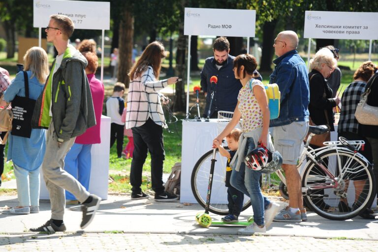 Успешно затворен Денот на граѓанските организации