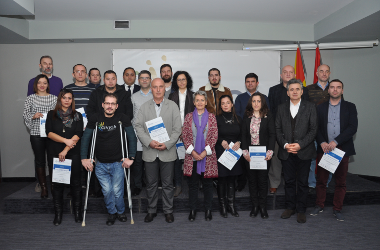 Цивика мобилитас ги промовираше последните 24 грантисти