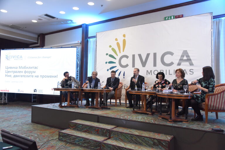 Дали на организациите им се припишуваат промените кои ги предизвикуваат?