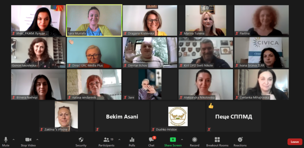 1.6. Informiranje za postiguvanjata, 2.6.2021