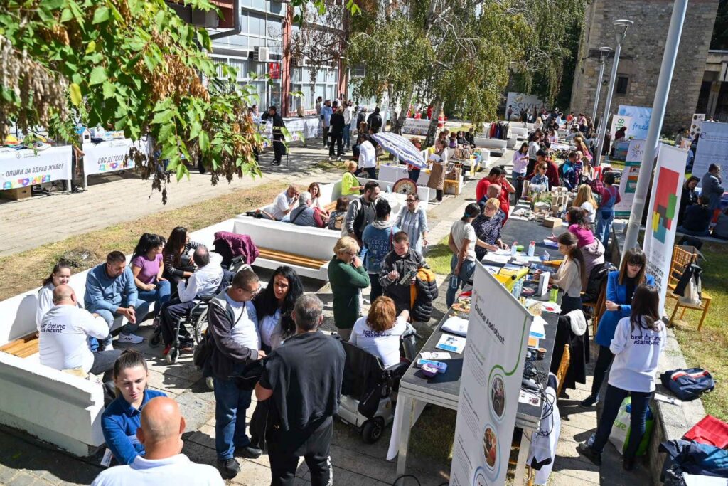 Фестивал на ЦМ