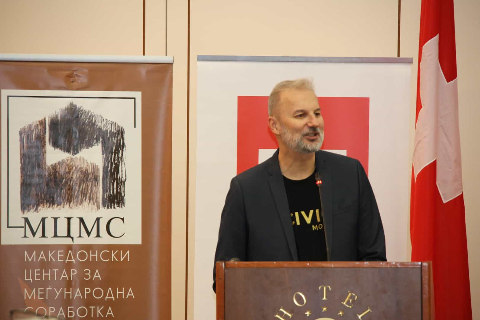 20231115111007 Mcms4250