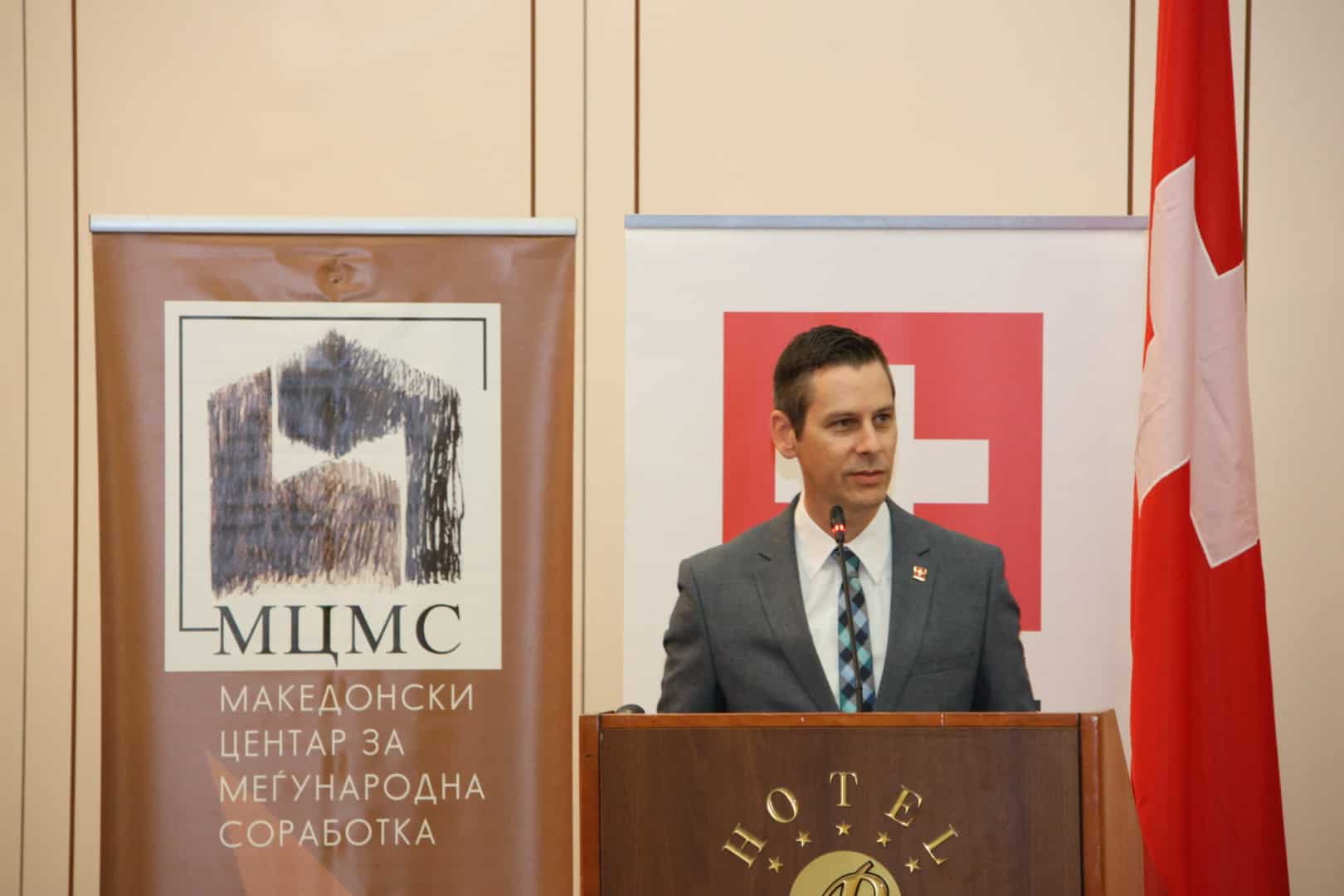 20231115111218 Mcms4260