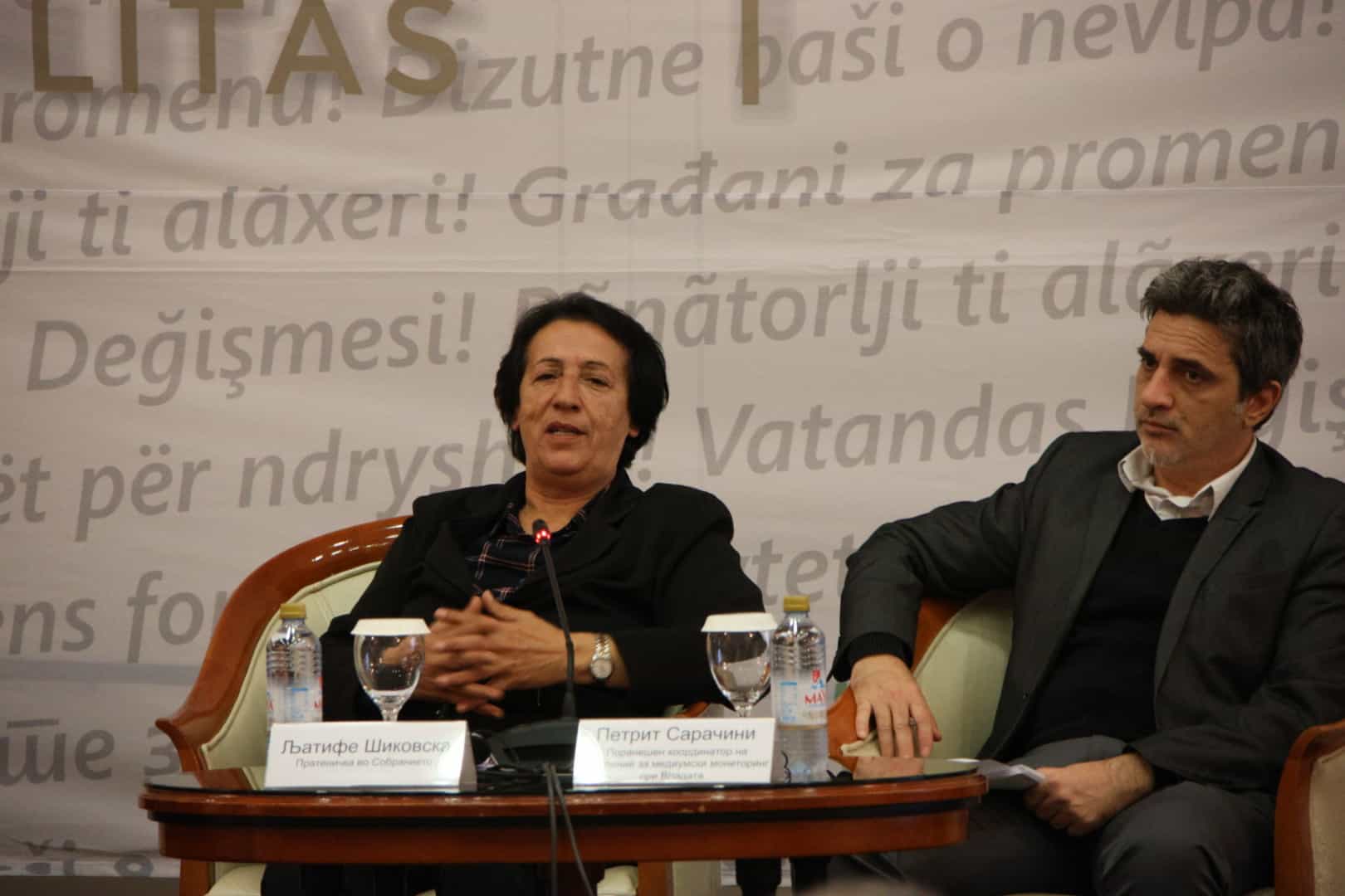 20231115114731 Mcms4402