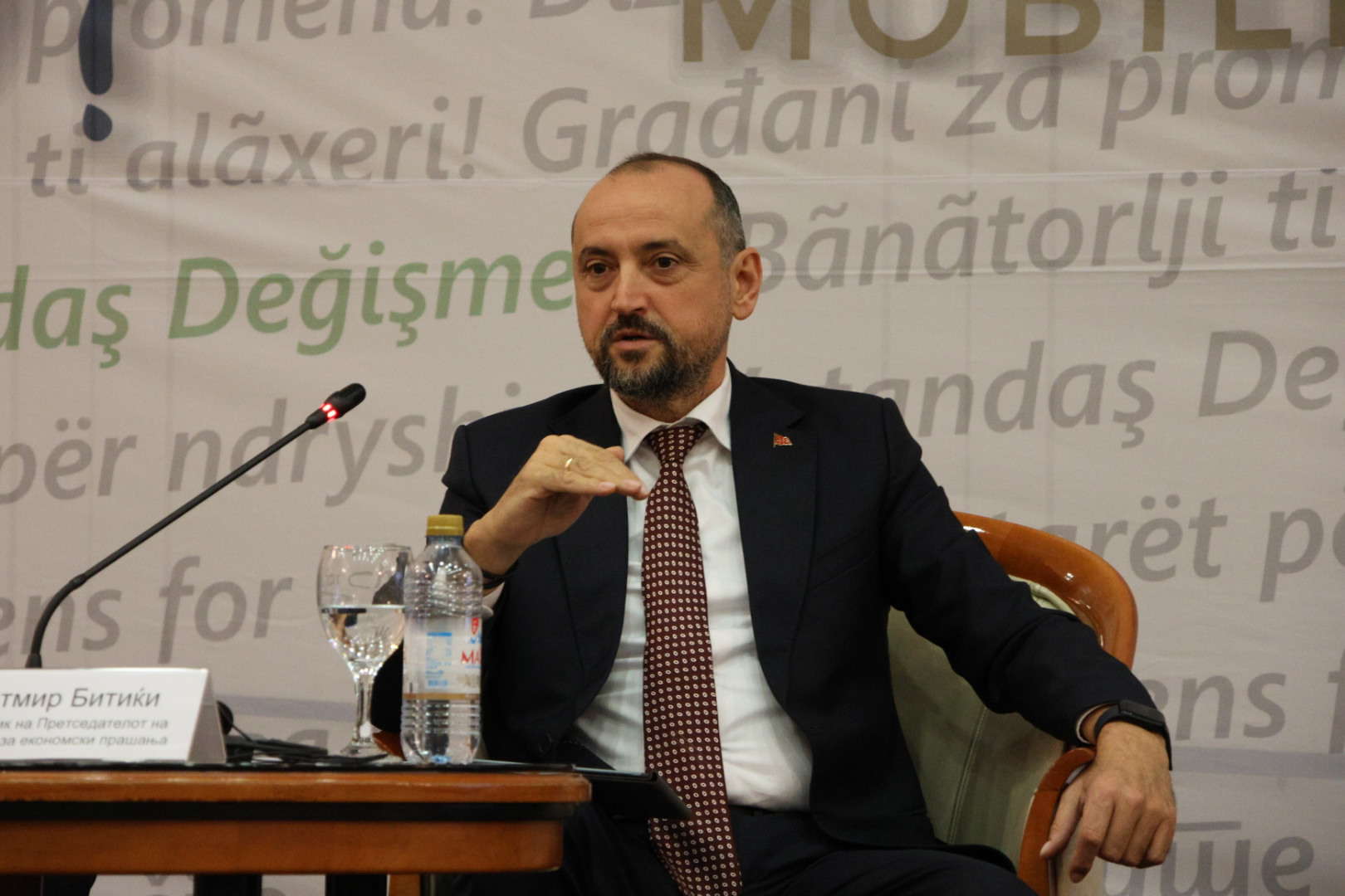 20231115124023 Mcms4601