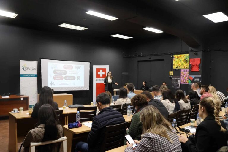 Потребен е поголем фокус на известувањето за постигнувањата на граѓанските организации